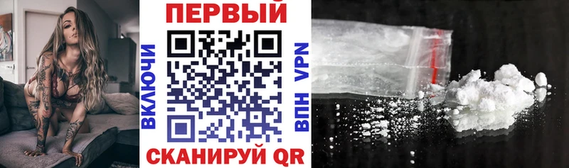 Amphetamine VHQ  Купить закладки  Фурманов 