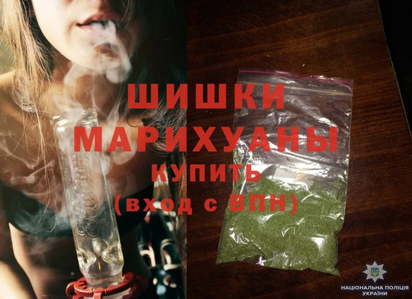 МДМА Заводоуковск