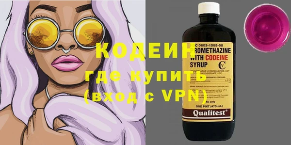 мдма Елабуга