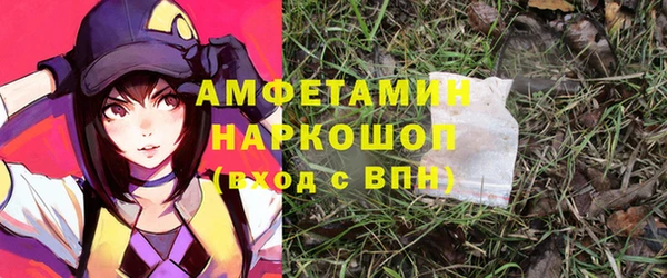 mix Елизово
