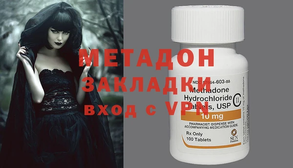 скорость Ельня
