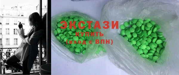 mix Елизово