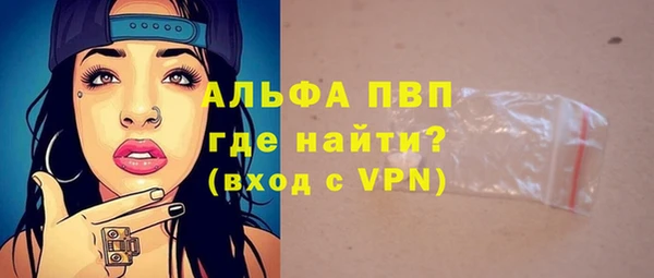 марихуана Заволжье
