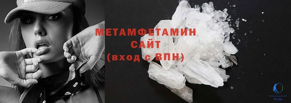 mix Елизово