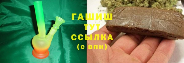 mix Елизово