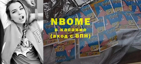 мдма Елабуга