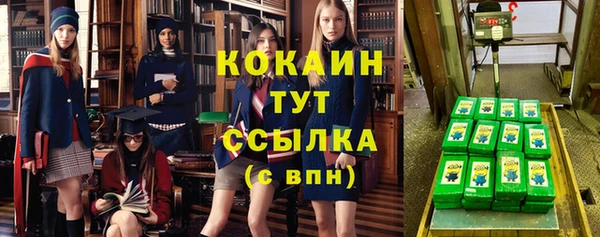 мдма Елабуга