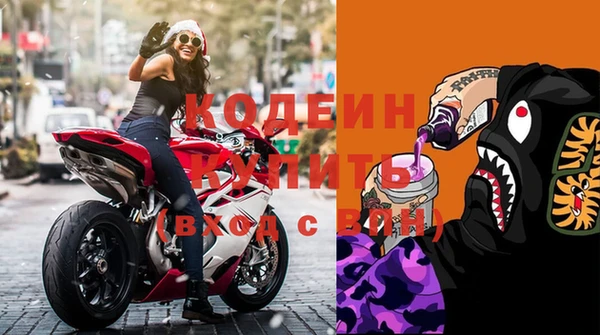 марихуана Заволжье