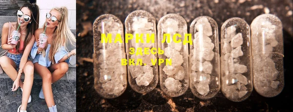 mix Елизово