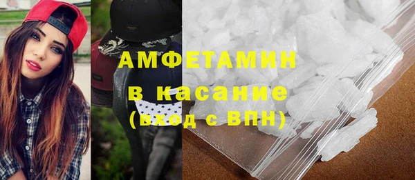 мдма Елабуга