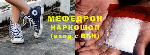 mix Елизово
