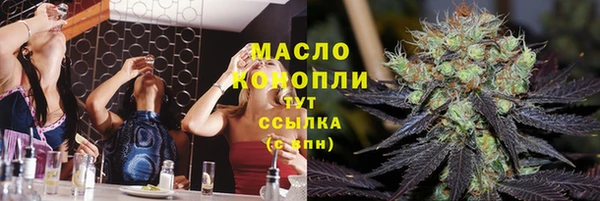 мдма Елабуга