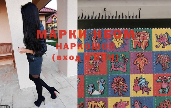 mix Елизово
