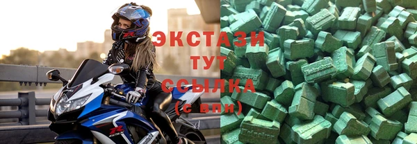 скорость Ельня
