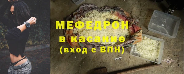 героин Заволжск