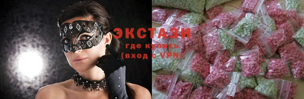mix Елизово