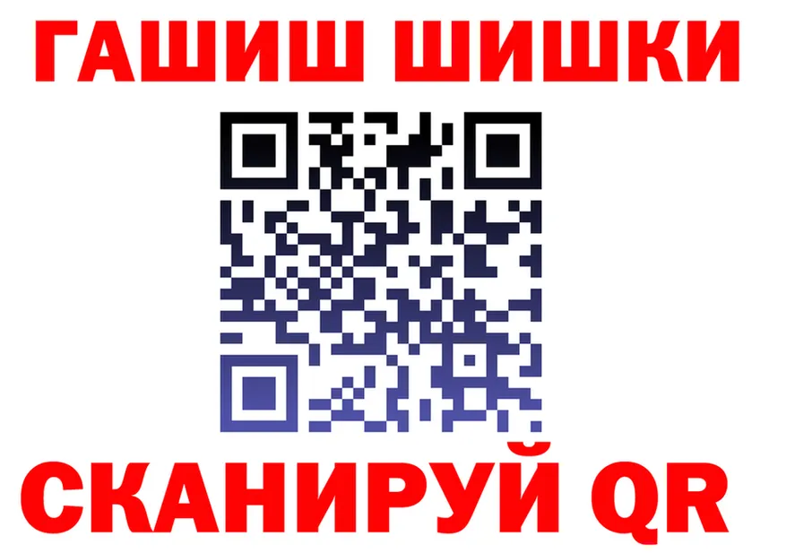 МЯУ-МЯУ 4 MMC зеркало это блэк спрут Фурманов